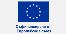 Biuro w Rumunii